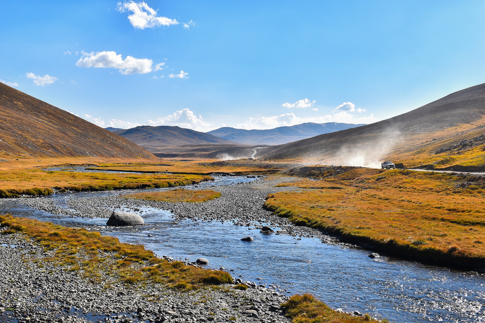 Deosai National Park